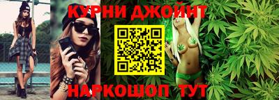 кокс Коломна