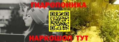 эйфоретик Ковров